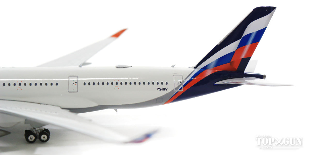 A350-900 Aeroflot Russian Airlines VQ-BFY 1/400 [11603]