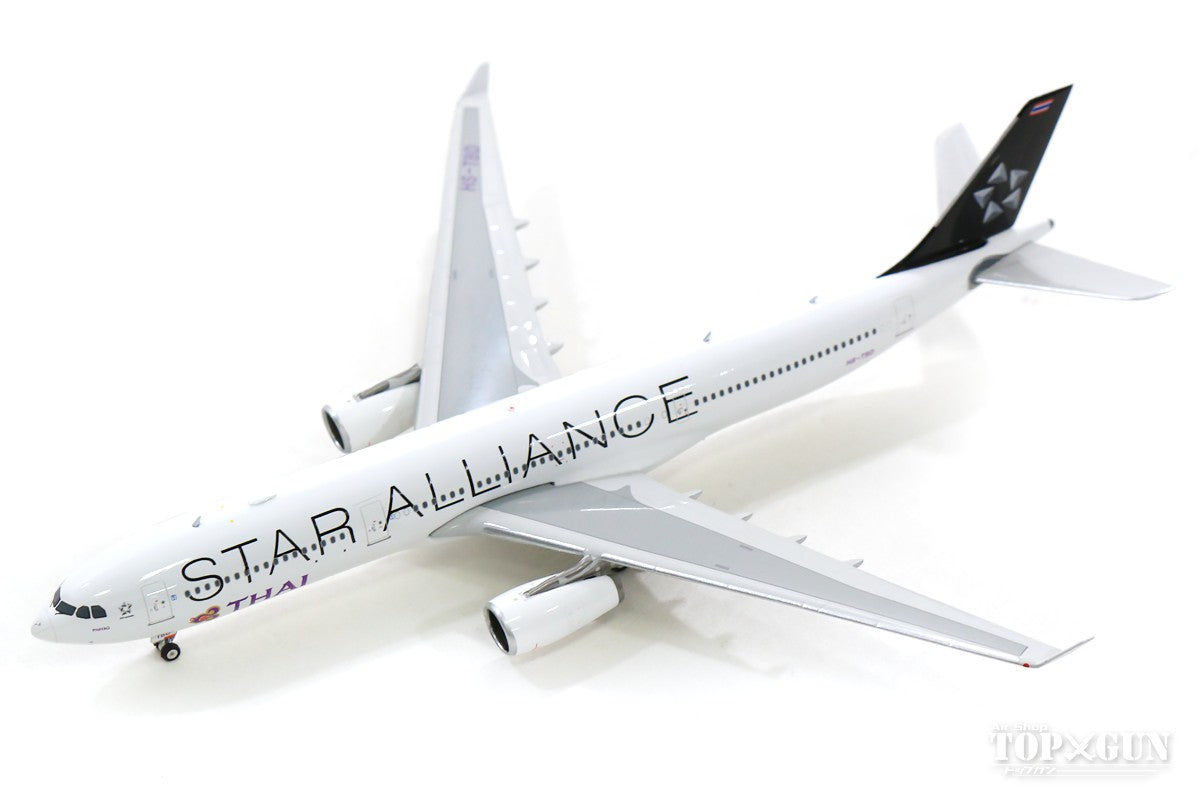 A330-300 Thai Airways International "Star Alliance" HS-TBD 1/400 [11616]