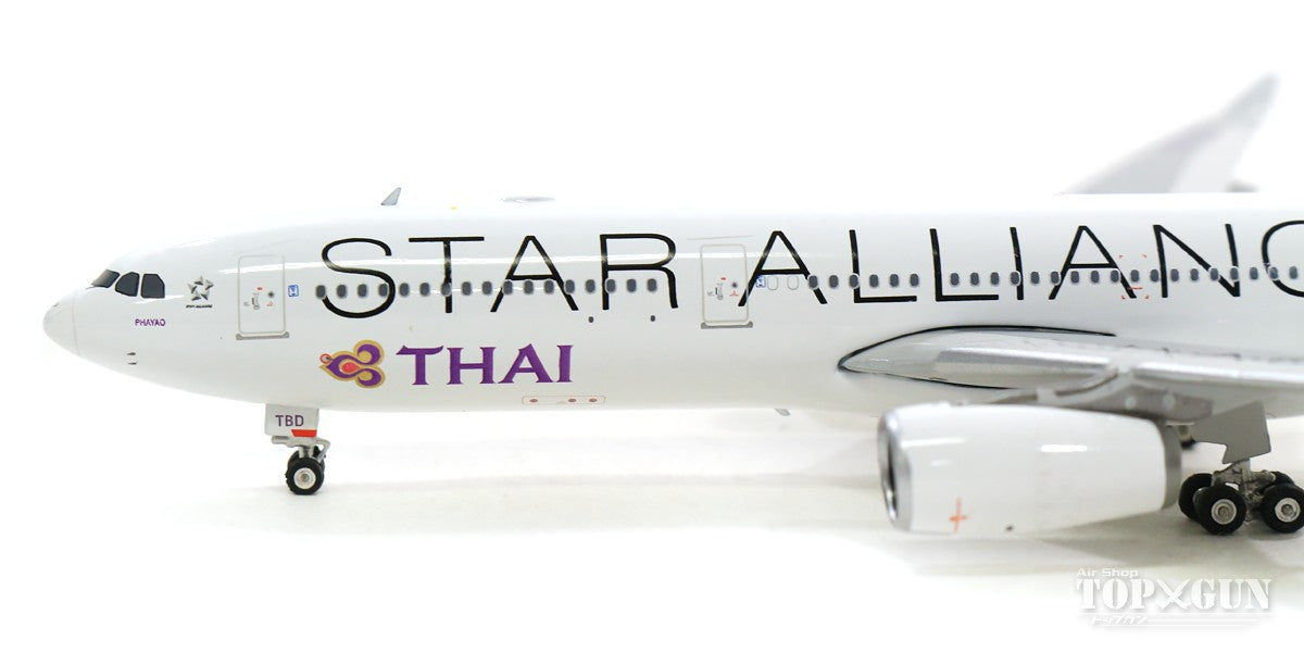 A330-300 Thai Airways International "Star Alliance" HS-TBD 1/400 [11616]