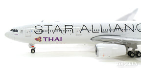 A330-300 タイ国際航空 「スターアライアンス」 HS-TBD 1/400 [11616]