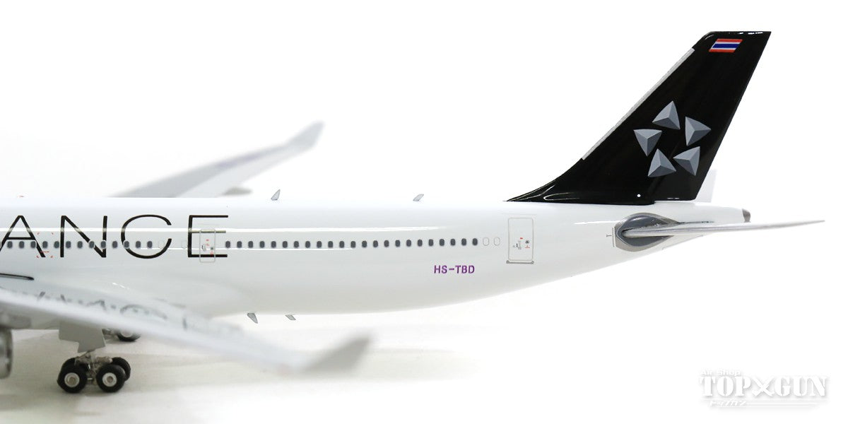 A330-300 Thai Airways International "Star Alliance" HS-TBD 1/400 [11616]