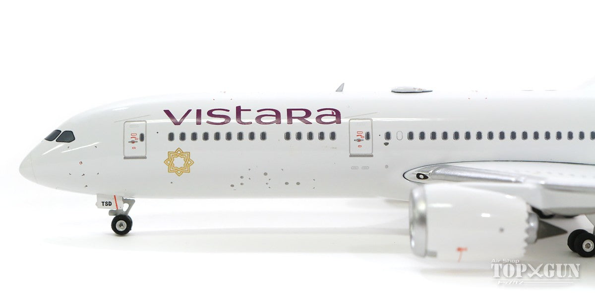 ビスタラ航空　B787-9 1/400 Phoenix 787-9 ビスタラ航空（インド） VT-TSD 1/400 [11618]