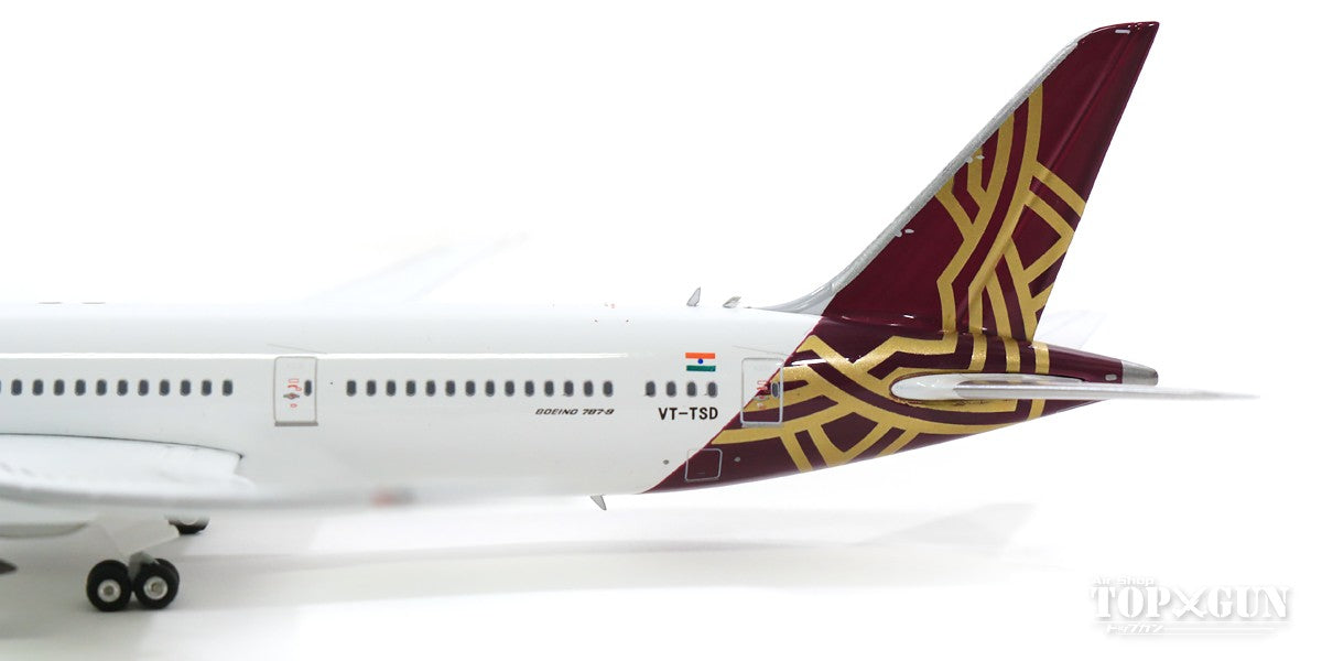 787-9 Vistara 航空 (印度) VT-TSD 1/400 [11618]