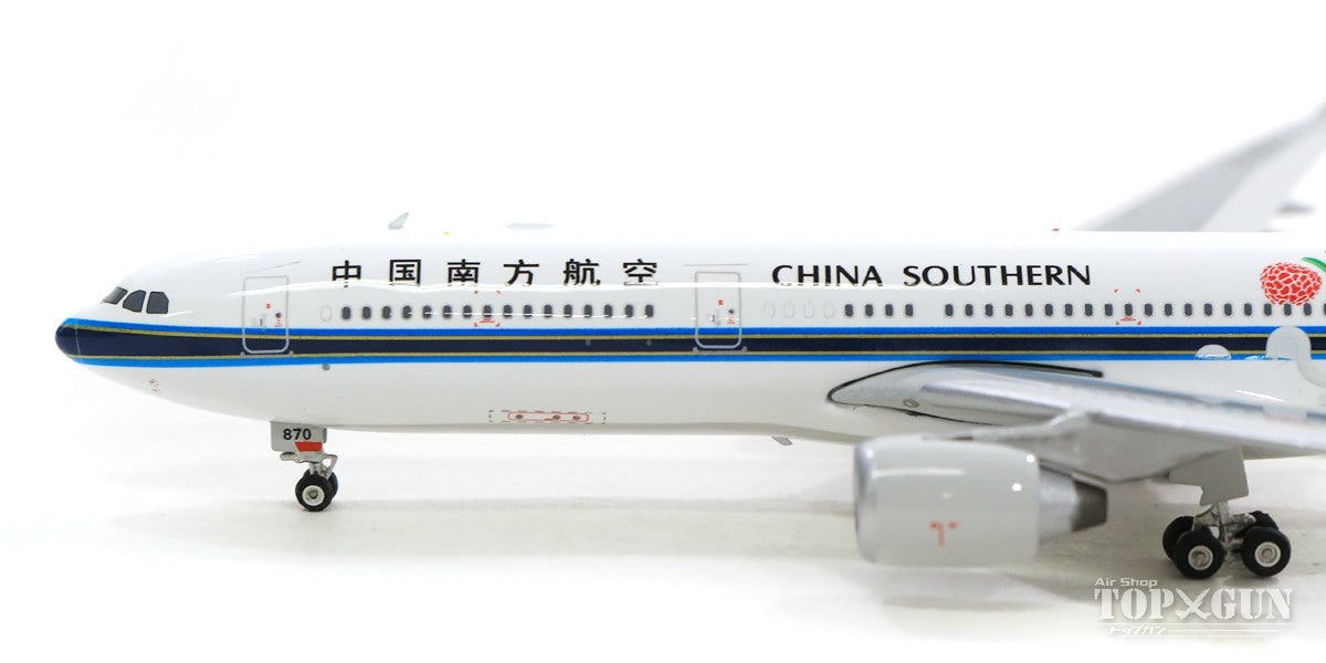 A330-300 China Southern Airlines "Guangdong Lychee" B-8870 1/400 [11620]