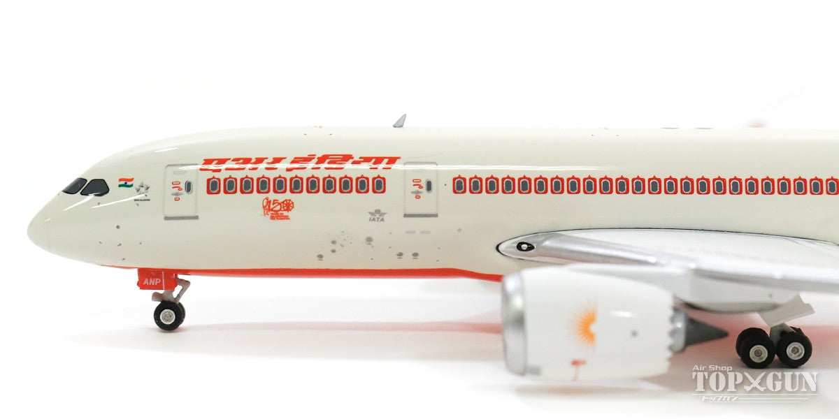 787-8 Air India Special Paint "150th Anniversary of the Birth of Mahatma Gandhi" 2019 VT-ANP 1/400 [11623]