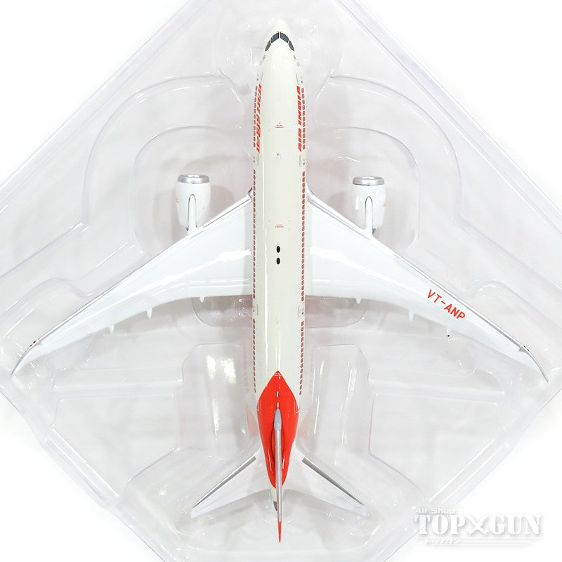 Phoenix 787-8 エア・インディア 特別塗装 「マハトマ・ガンジー