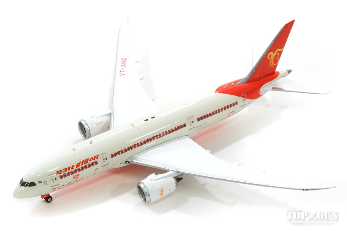 787-8 Air India Special Paint "550th Anniversary of the Birth of Guru Nanak" 2019 VT-ANQ 1/400 [11624]