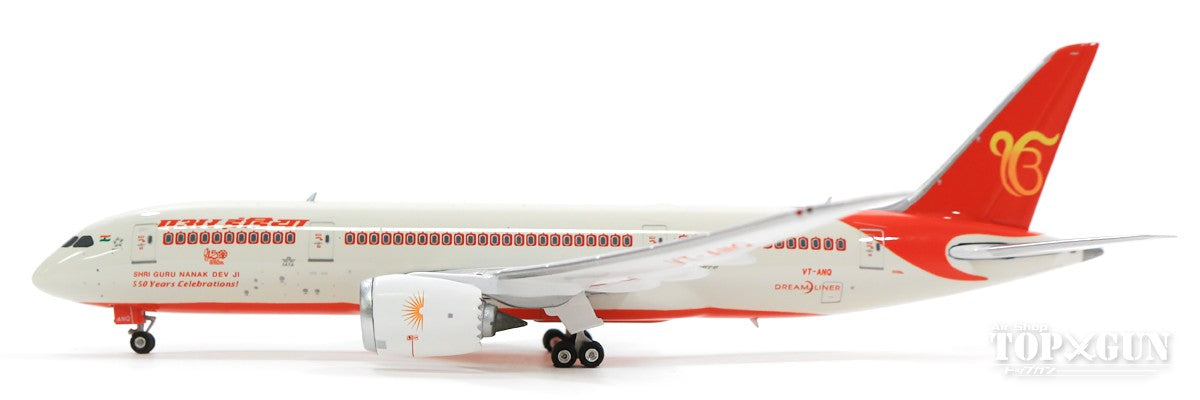 787-8 Air India Special Paint "550th Anniversary of the Birth of Guru Nanak" 2019 VT-ANQ 1/400 [11624]