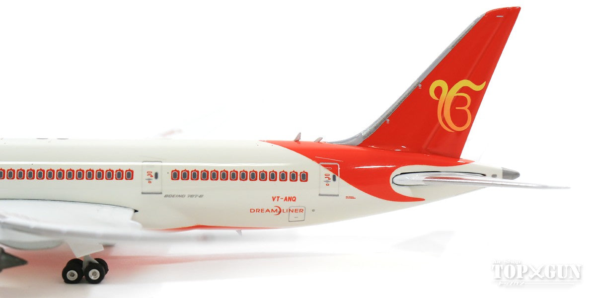 787-8 Air India Special Paint "550th Anniversary of the Birth of Guru Nanak" 2019 VT-ANQ 1/400 [11624]