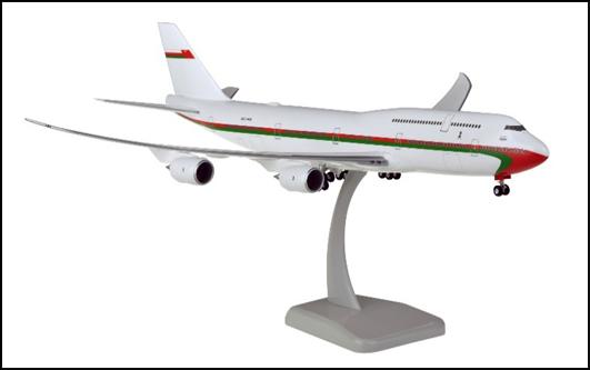 747-8i Royal Flight of Oman Royal Jet (Gear and stand included) 1/200 [11625GR]