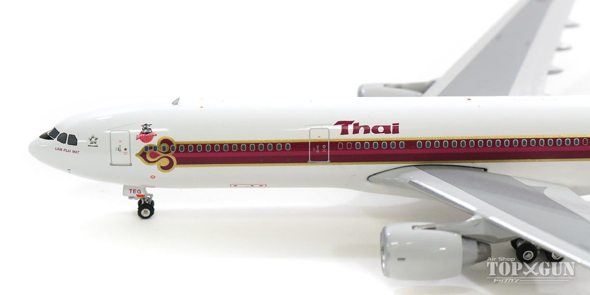 A330-300 タイ国際航空 「Love Chiang Mai」 HS-TEG 1/400 [11633]