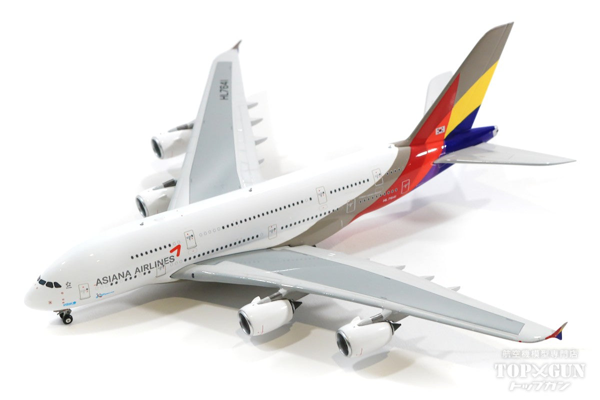 A380 Asiana Airlines HL7641 1/400 [11635]