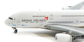 A380 アシアナ航空 HL7641 1/400 [11635]
