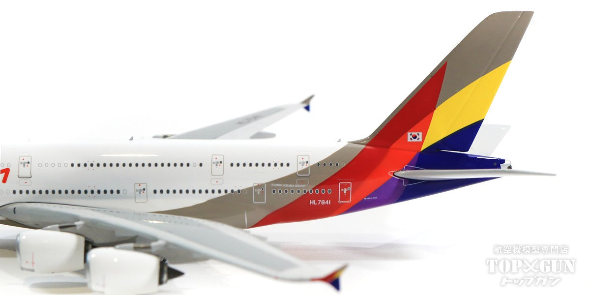 A380 Asiana Airlines HL7641 1/400 [11635]