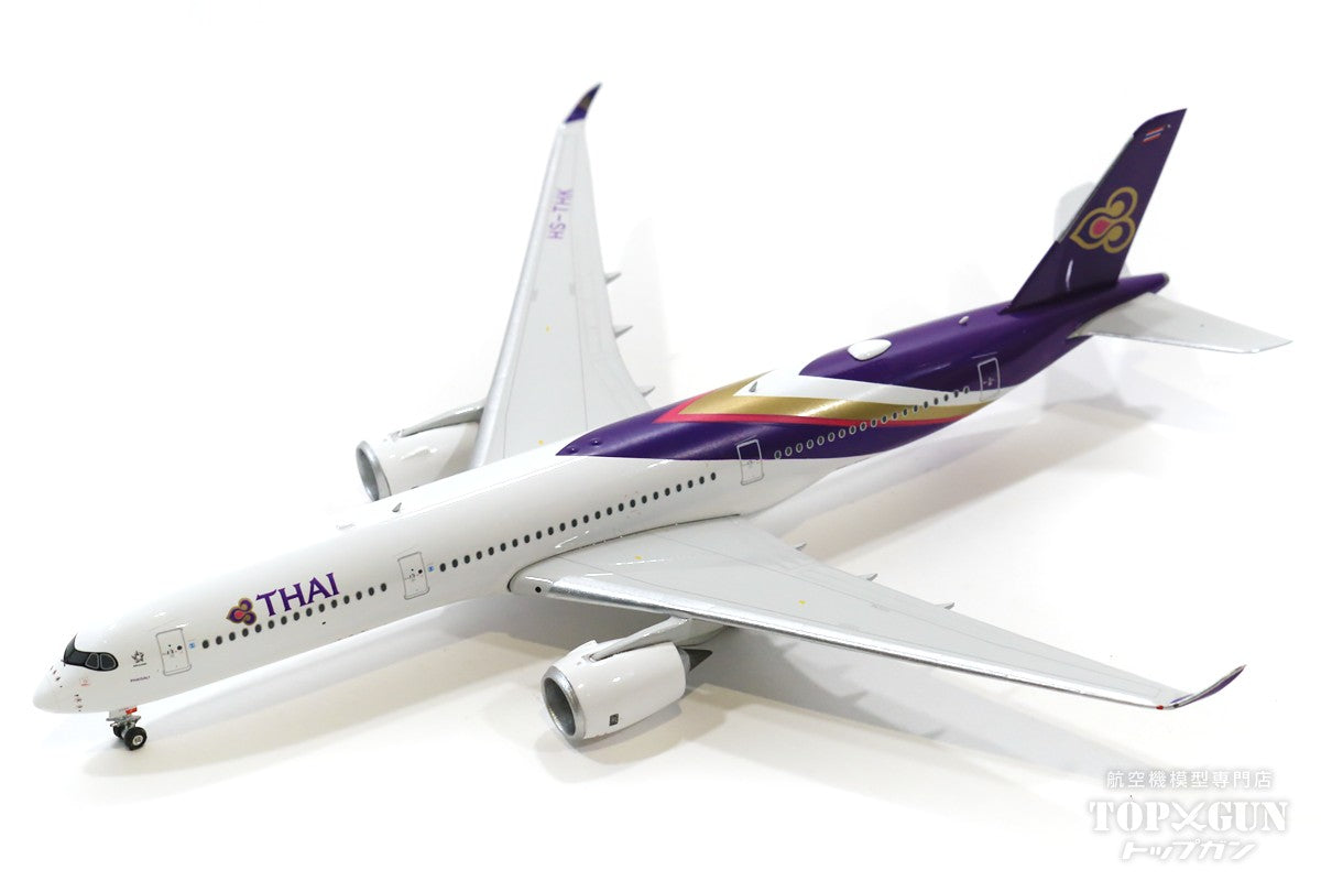 A350-900 Thai Airways International HS-THE 1/400 [11639]