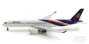 A350-900 タイ国際航空 HS-THE 1/400 [11639]