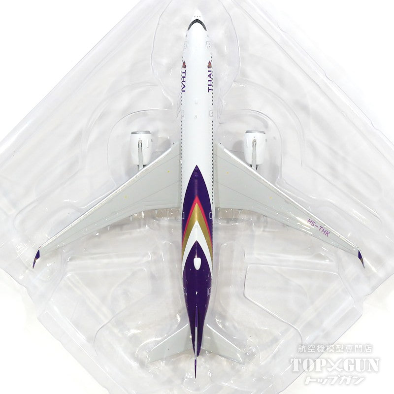 タイ国…Airbus、A350／約1/150 巨大Scale maquette-a350-xwb-echelle-1-