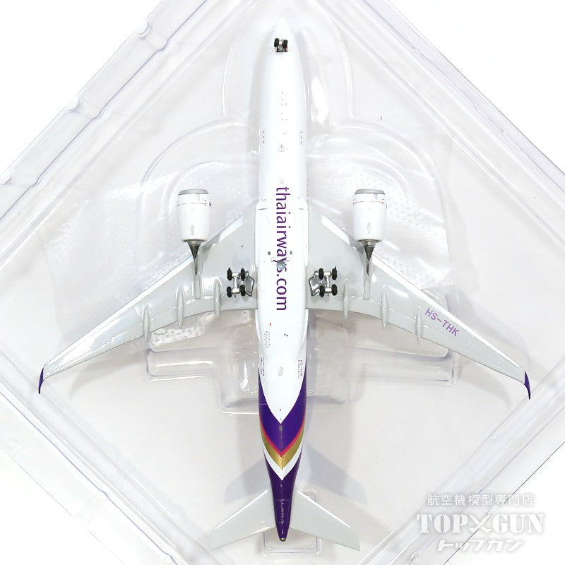 A350-900 Thai Airways International HS-THE 1/400 [11639]