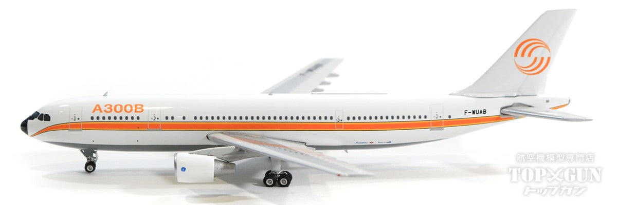 A300B4-203 エアバス社 ハウスカラー F-WUAB 1/400 [11640]