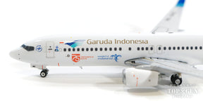 737-800w ガルーダ・インドネシア航空 PK-GMZ 1/400 [11641]