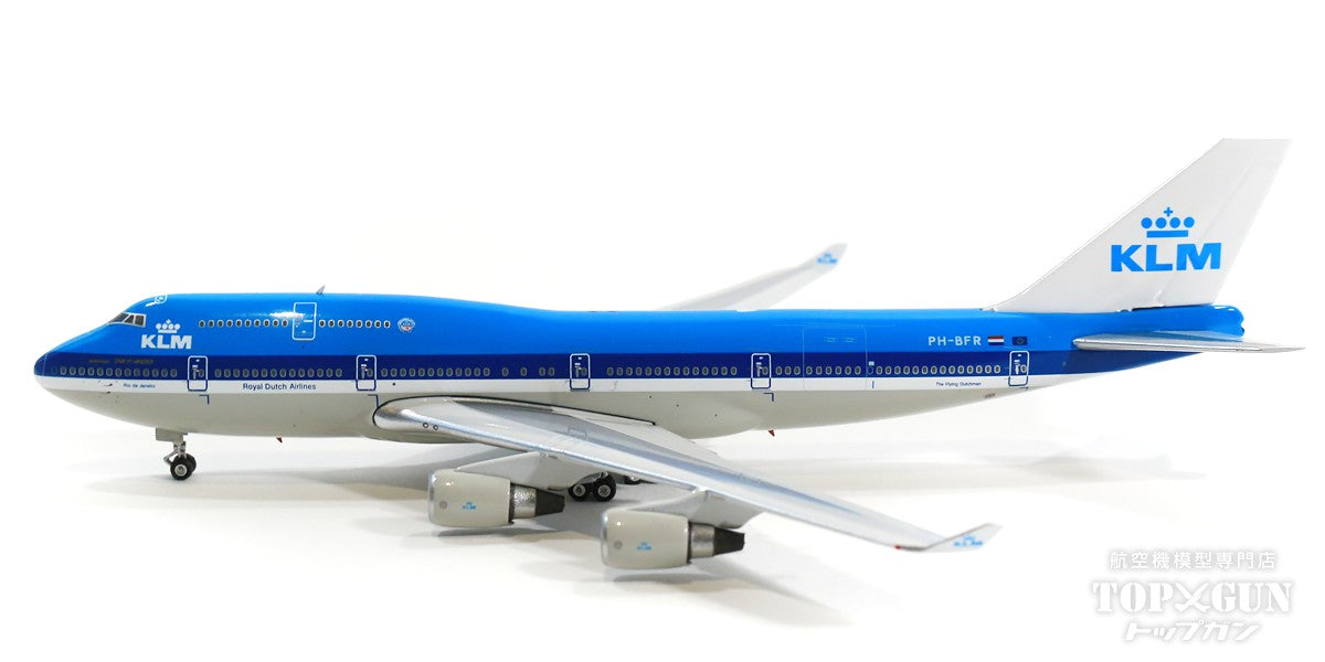 747-400 KLMオランダ航空 PH-BFR 1/400 [11644]