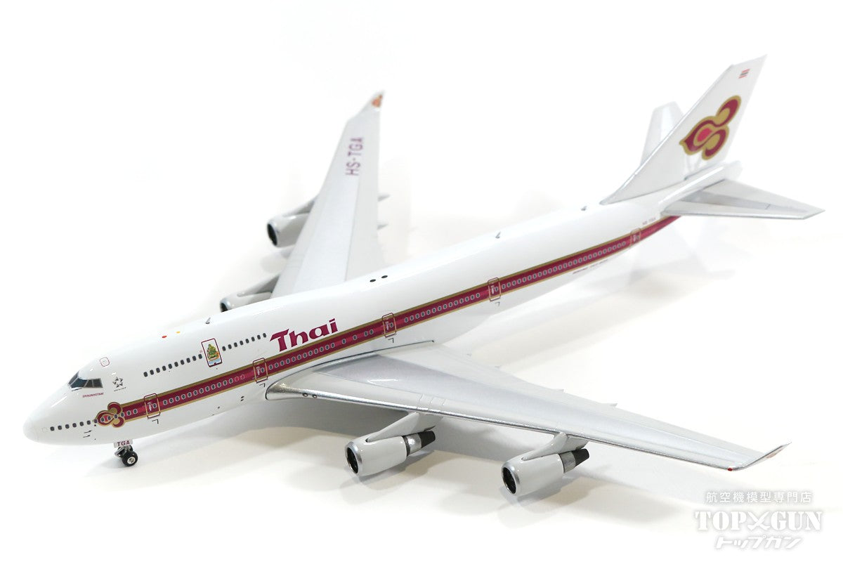 おまけ付】 レベル 1/144 タイ航空スペシャルマーキング B-747400 模型