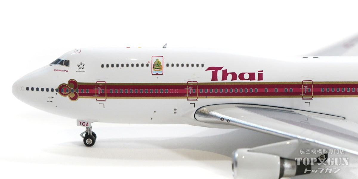 747-400 Thai Airways International W/logo HS-TGA 1/400 [11647]