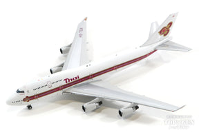 747-400 タイ国際航空 Without logo HS-TGA 1/400 [11649]