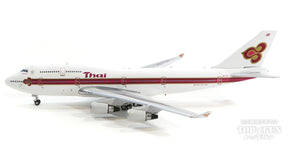 747-400 タイ国際航空 Without logo HS-TGA 1/400 [11649]