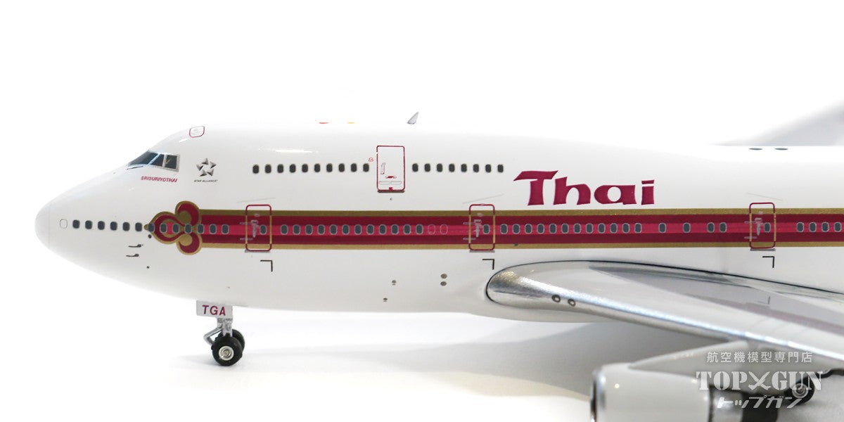 Phoenix 747-400 タイ国際航空 Without logo HS-TGA 1/400 [11649]