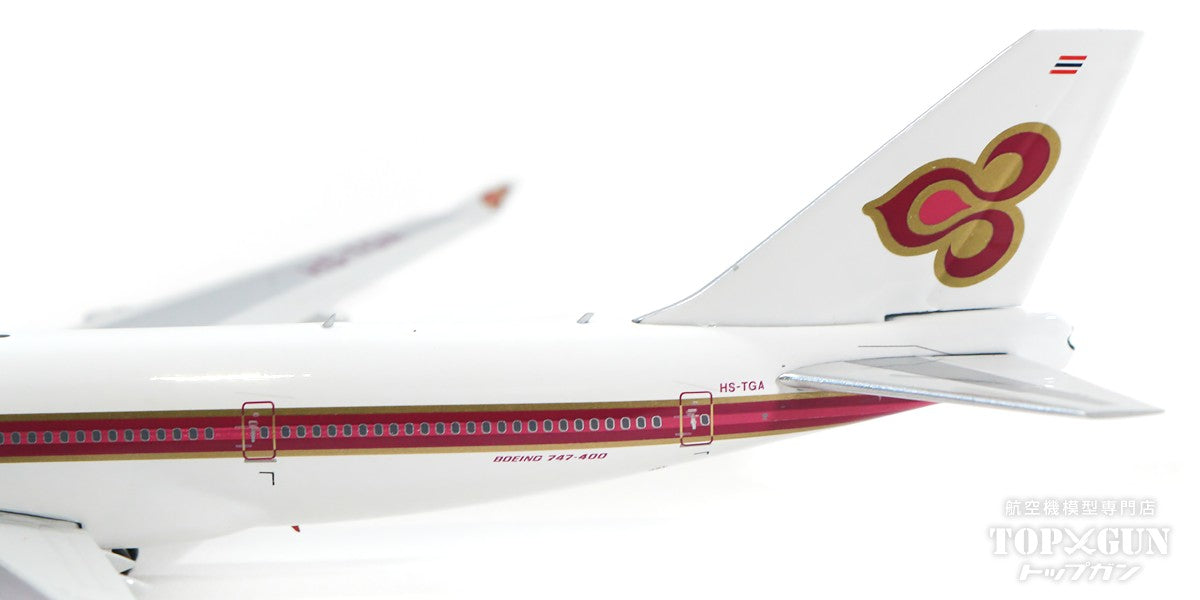 Phoenix 747-400 タイ国際航空 Without logo HS-TGA 1/400 [11649]