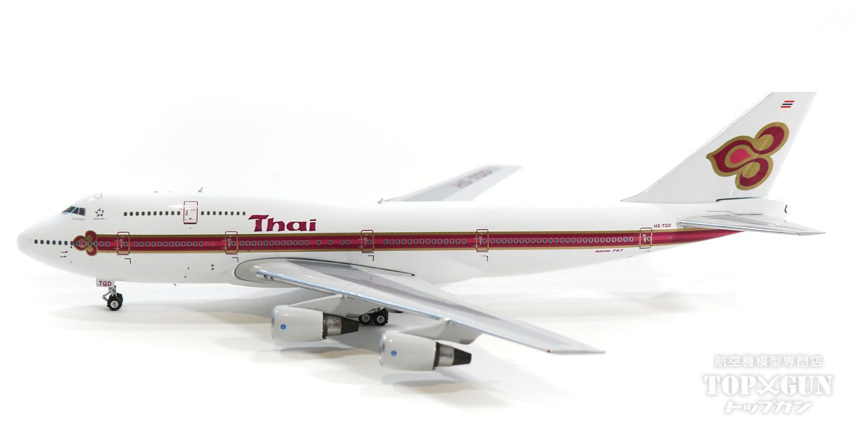 747-300 タイ国際航空 Without logo HS-TGD 1/400 [11650]