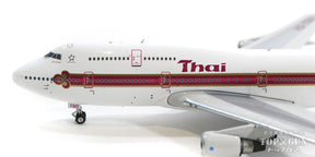 747-300 タイ国際航空 Without logo HS-TGD 1/400 [11650]