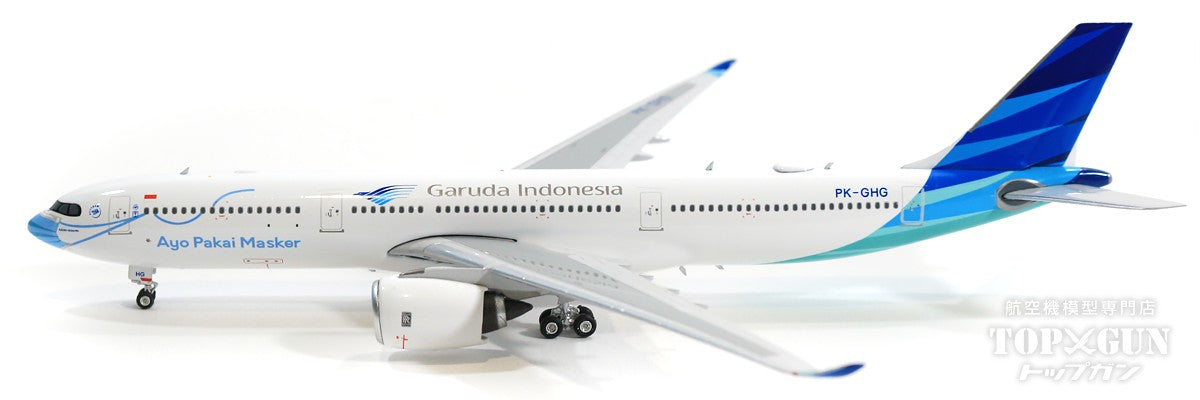 A330-900neo Garuda Indonesia Mask Paint Machine #1 PK-GHG 1/400 [11651]