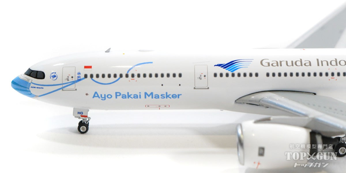 A330-900neo Garuda Indonesia Mask Paint Machine #1 PK-GHG 1/400 [11651]