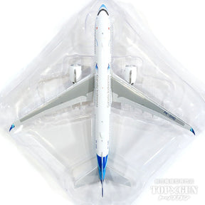 A330-900neo ガルーダインドネシア航空 マスク塗装機 #1 PK-GHG 1/400 [11651]