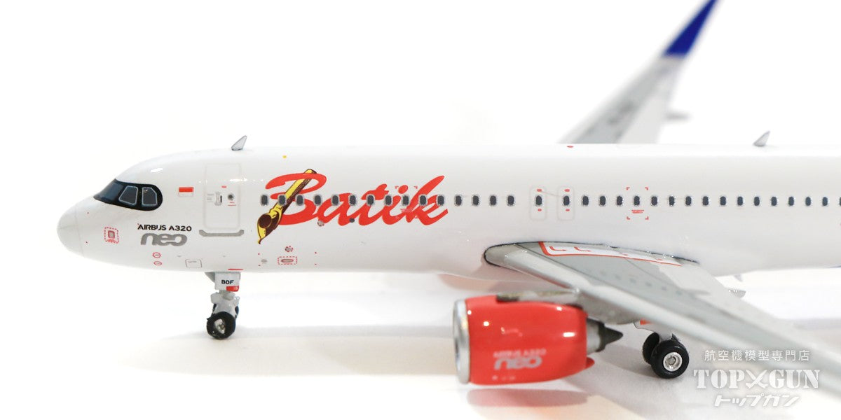 A320neo Batik Air PK-BDF 1/400 [11656]