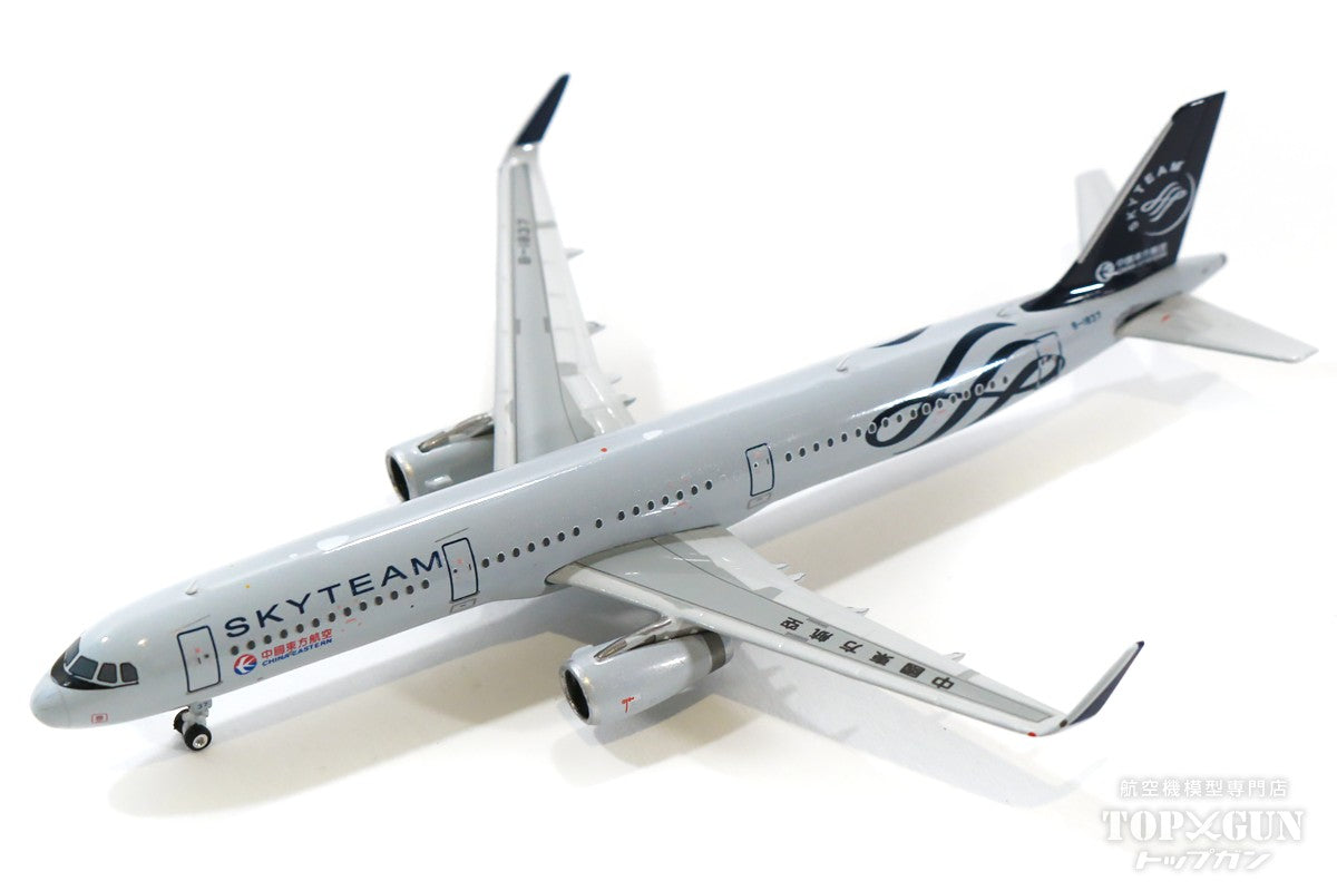 A321SL China Eastern Airlines Special Paint "SkyTeam" B-1837 1/400 [11660]