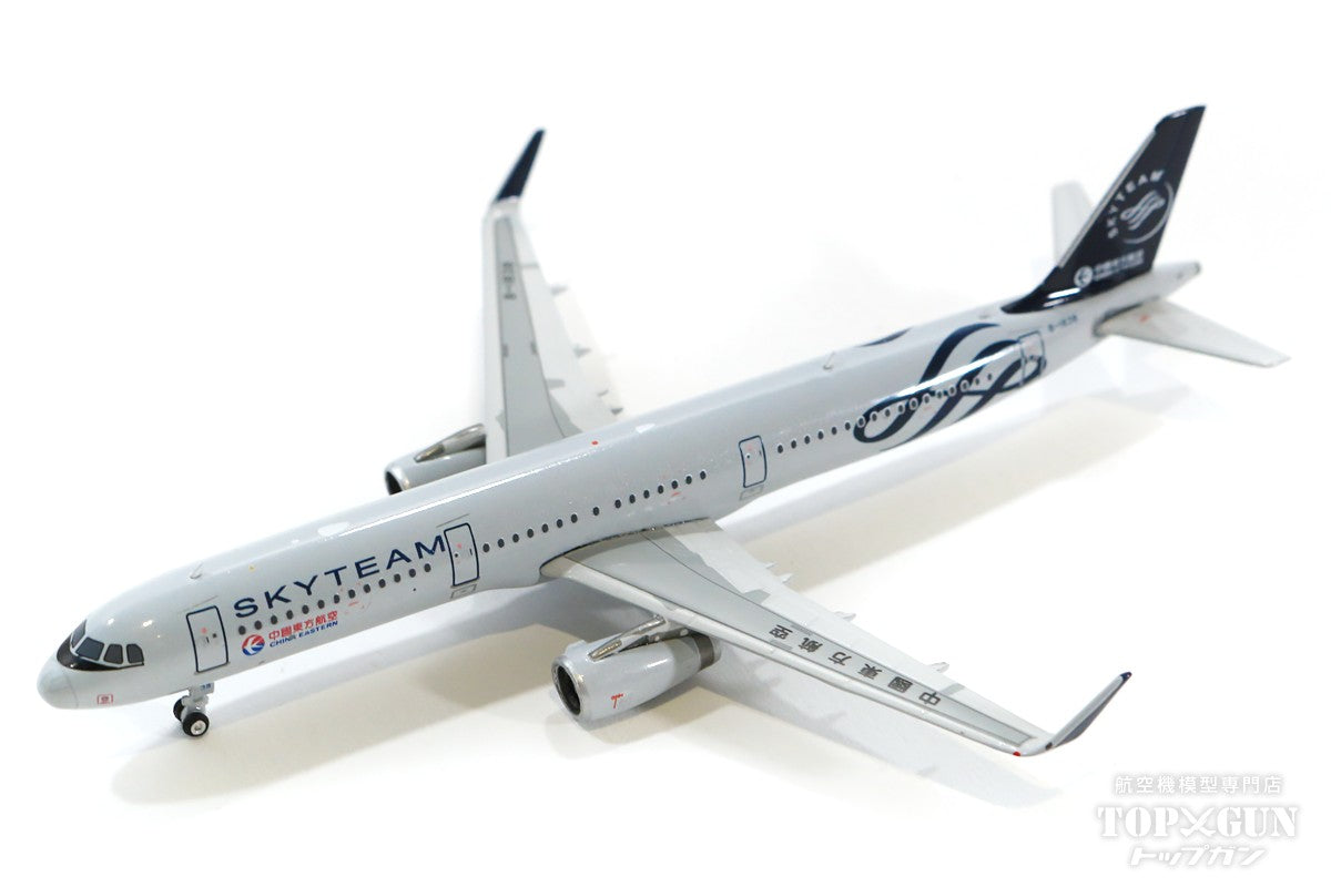 A321SL China Eastern Airlines Special Paint "SkyTeam" B-1838 1/400 [11661]