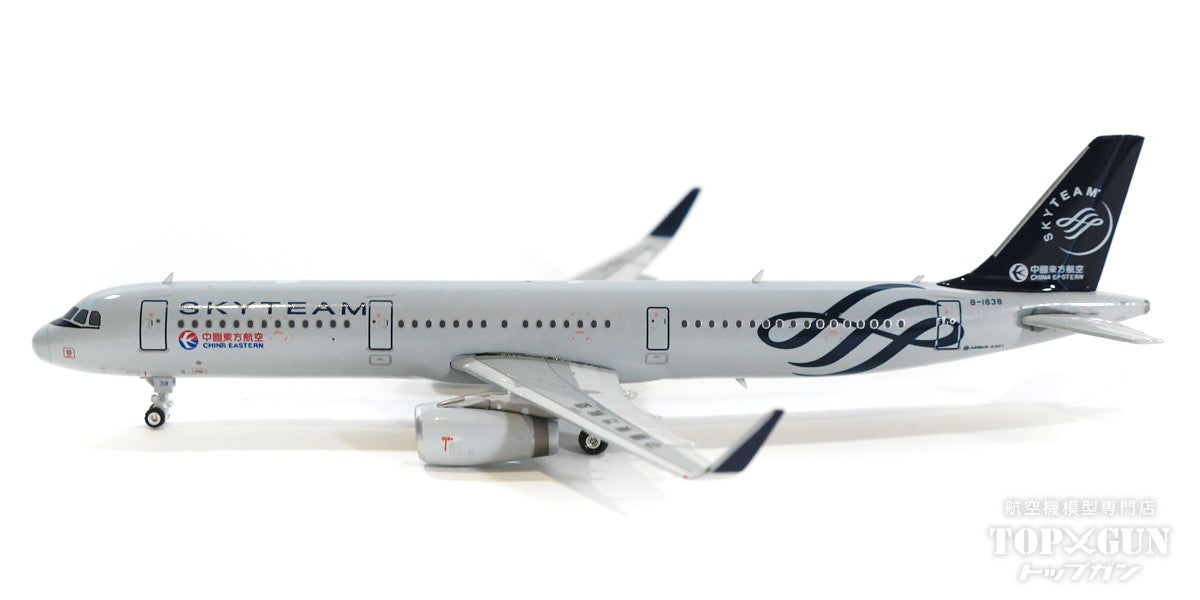 A321SL China Eastern Airlines Special Paint "SkyTeam" B-1838 1/400 [11661]