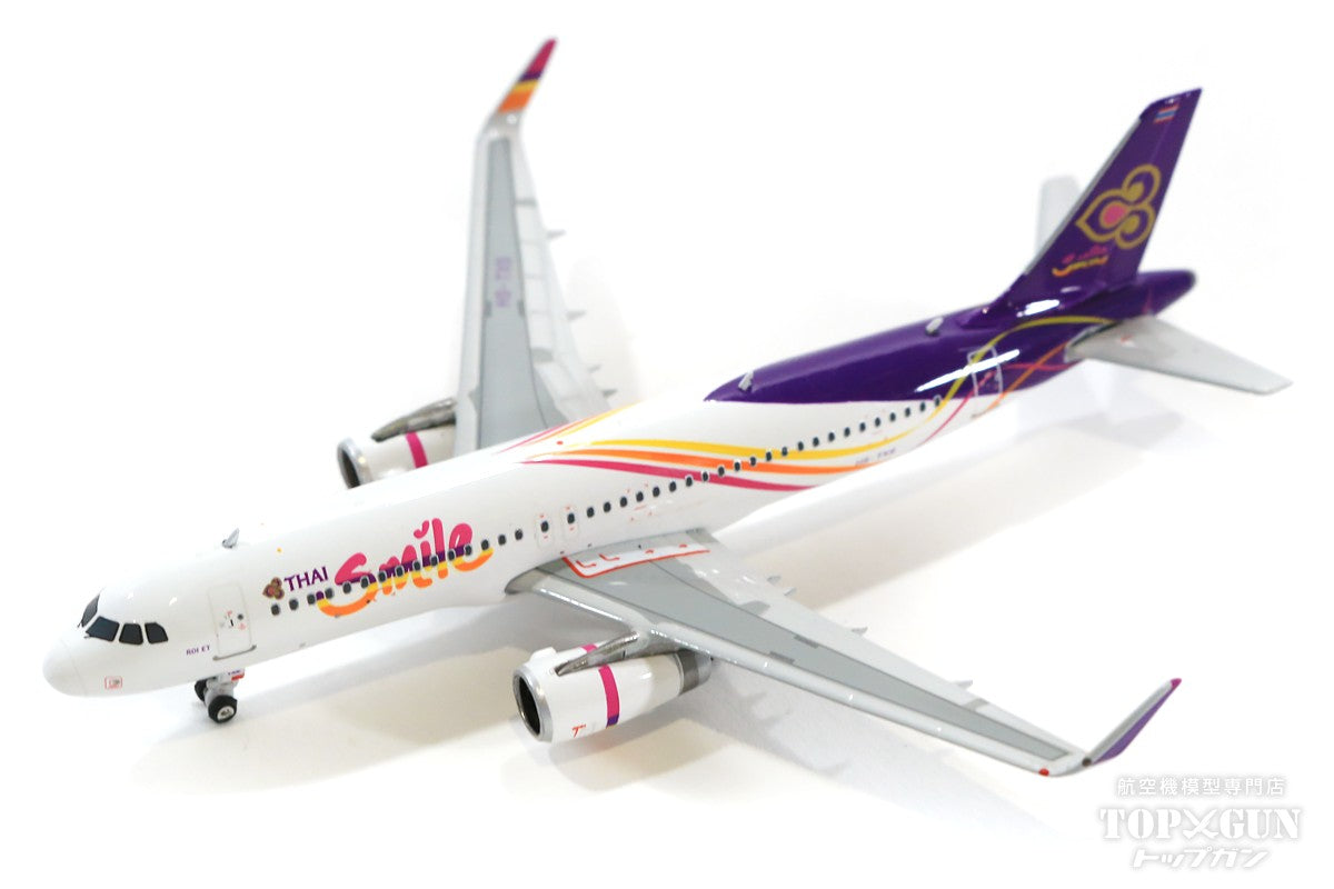 A320SL Thai Smile HS-TXS 1/400 [11662]