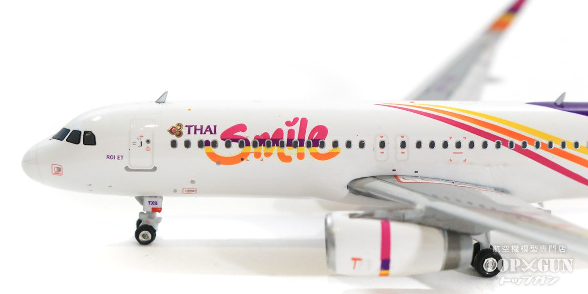 A320SL Thai Smile HS-TXS 1/400 [11662]