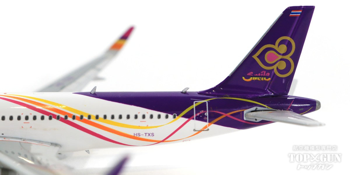 A320SL Thai Smile HS-TXS 1/400 [11662]