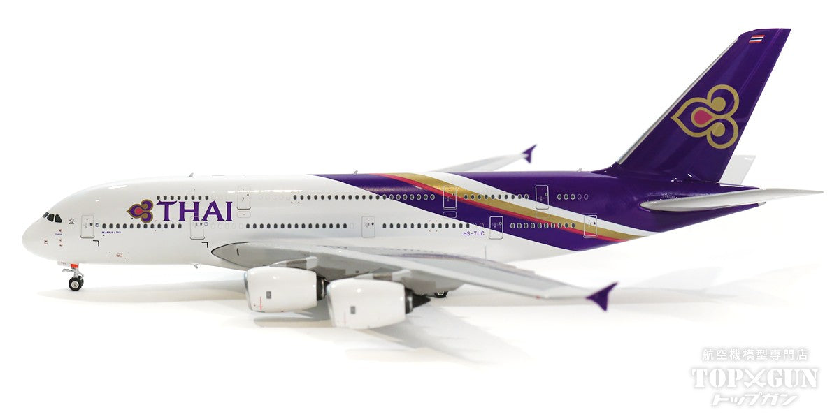 A380 Thai Airways International HS-TUC 1/400 [11664]