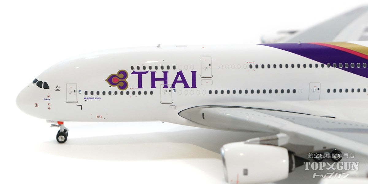 A380 Thai Airways International HS-TUC 1/400 [11664]