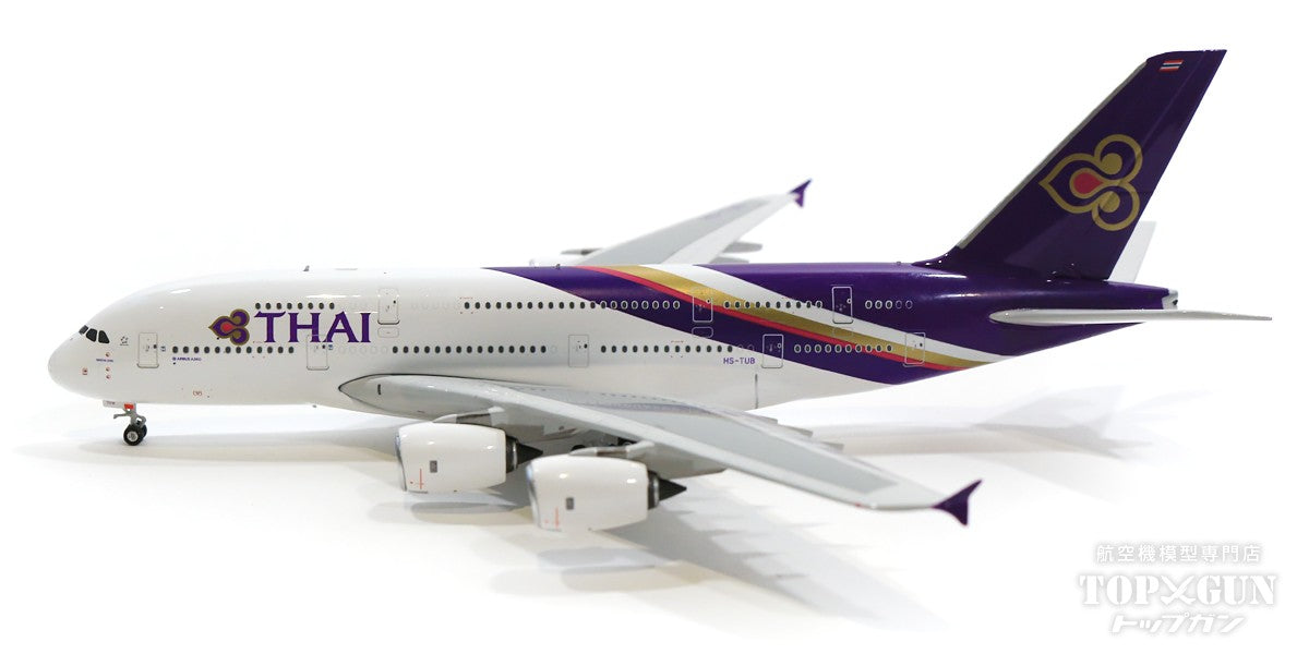 A380 Thai Airways International HS-TUB 1/400 [11665]