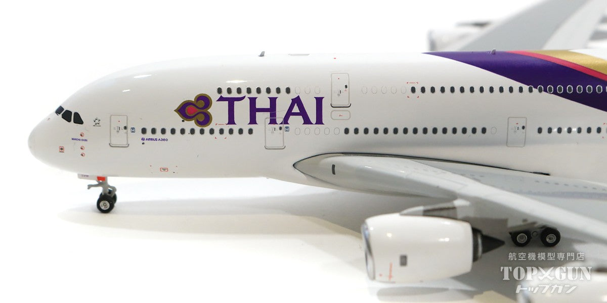 A380 Thai Airways International HS-TUB 1/400 [11665]