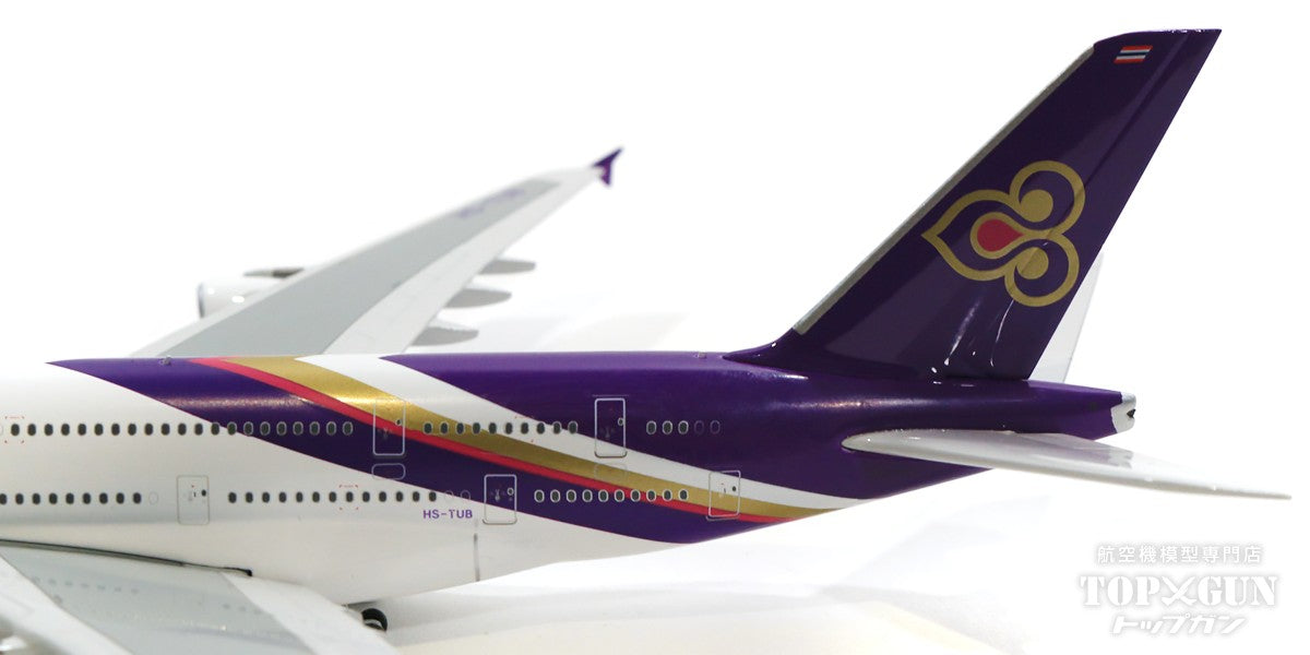 A380 Thai Airways International HS-TUB 1/400 [11665]