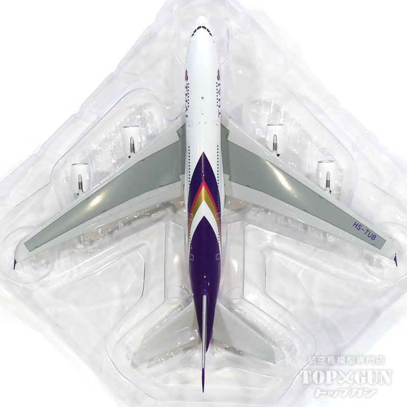 A380 Thai Airways International HS-TUB 1/400 [11665]