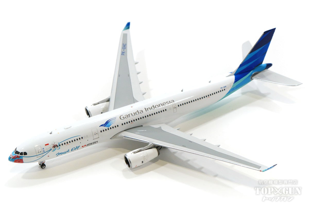 A330-300 Garuda Indonesia Special Paint "Mask" No. 4 PK-GHC 1/400 [11668]